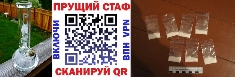 Купить Марихуана  АМФЕТАМИН  МЕФ  Рудня