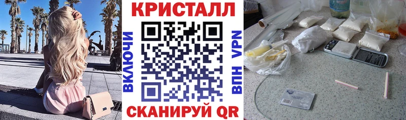 Купить где  Рудня  АМФЕТАМИН VHQ 