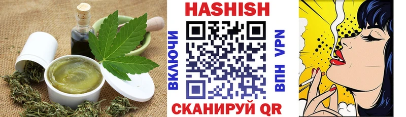 Купить где  Рудня  Cannafood марихуана 