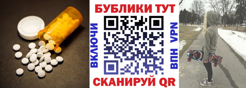 Купить  Рудня  Ecstasy louis Vuitton 