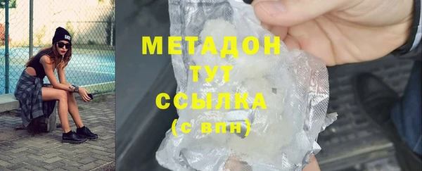 spice Елизово