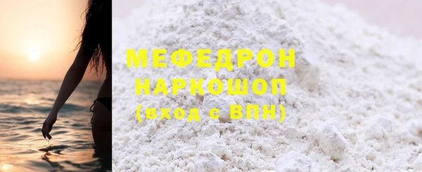 spice Елизово