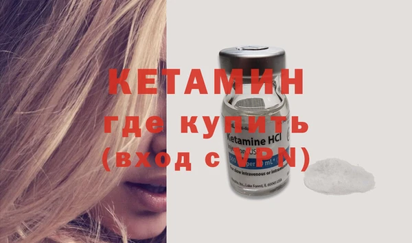 гашик Елабуга