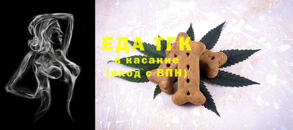 spice Елизово