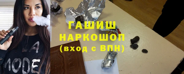 spice Елизово
