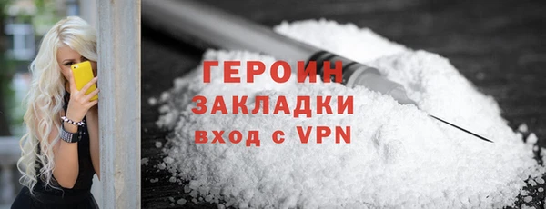 spice Елизово