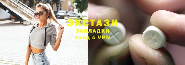 spice Елизово