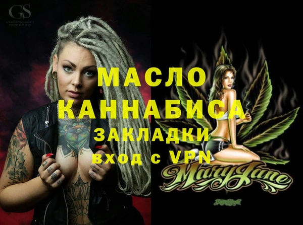 гашик Елабуга