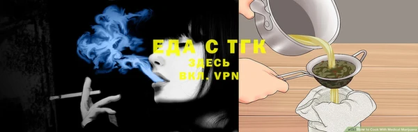 spice Елизово