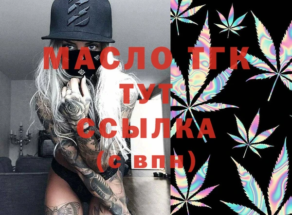 spice Елизово