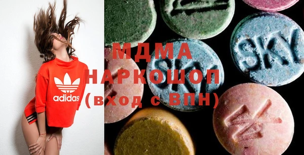 spice Елизово