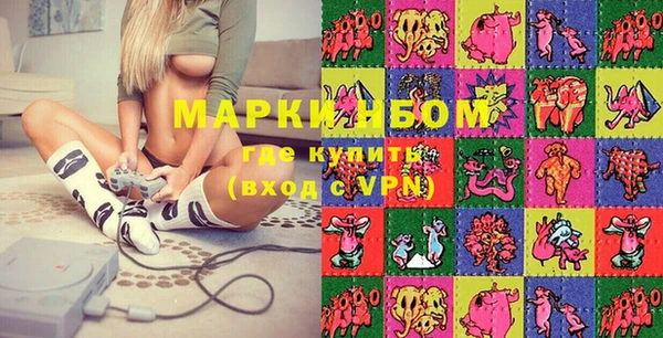 гашик Елабуга
