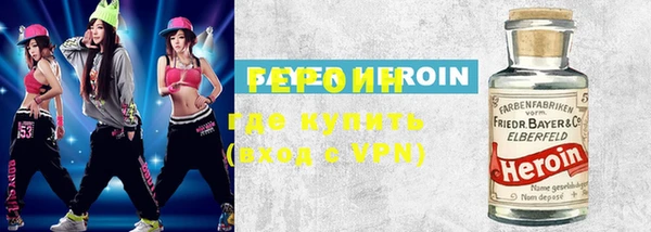 гашик Елабуга