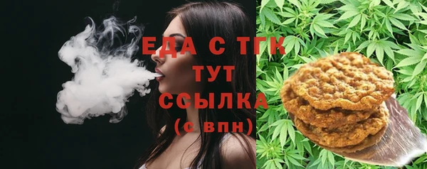 spice Елизово