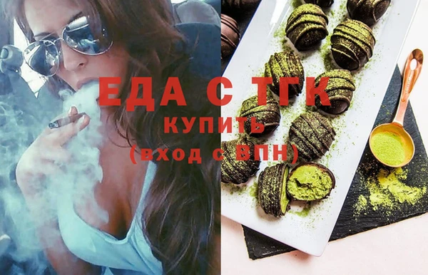 spice Елизово